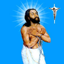 BSt. Deva Sahayam Pillai