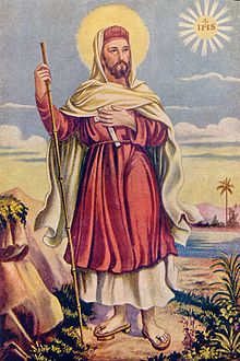St. John De Britto
